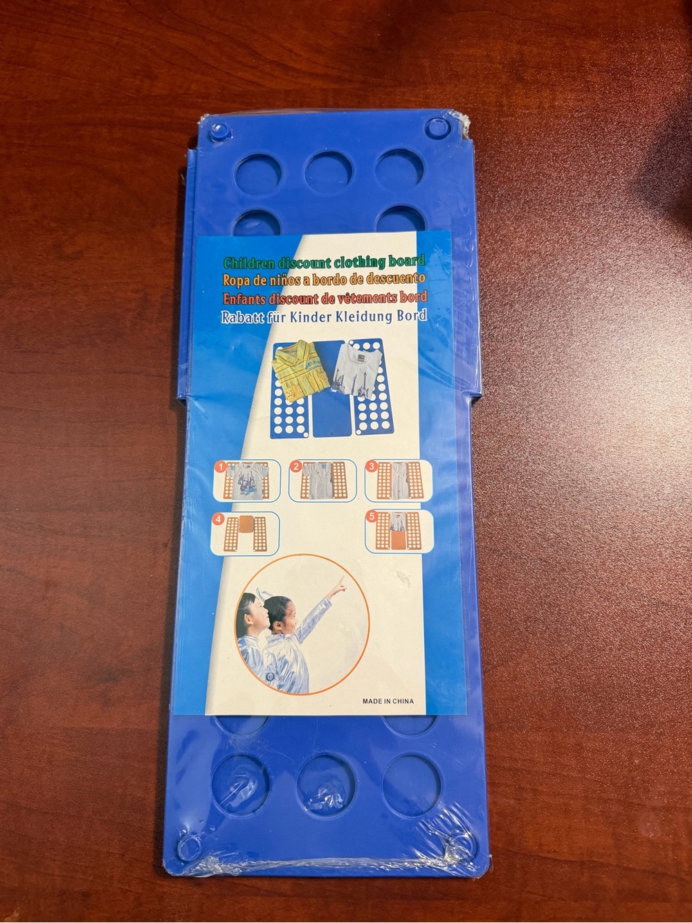 NEW Kid's Clothing Folding Board Blue Laundry Organizer